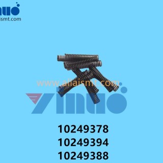 10249378-10249394-10249388-Universal-AI-Spring-1