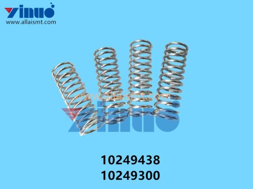 10249438 10249300 Universal AI Spring (1)