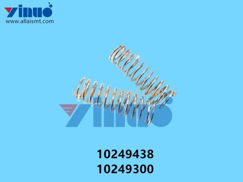 10249438 10249300 Universal AI Spring (2)