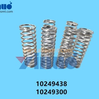 10249438-10249300-Universal-AI-Spring-3