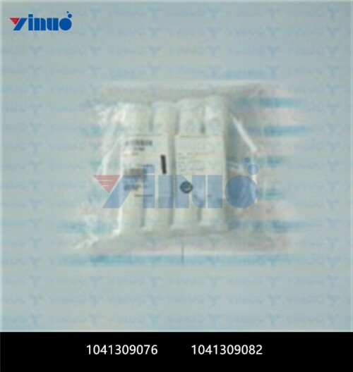 1041309076 1041309082 COLLAR (1)