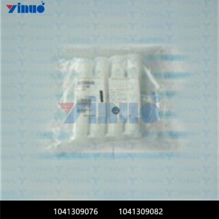 1041309076-1041309082-COLLAR-1