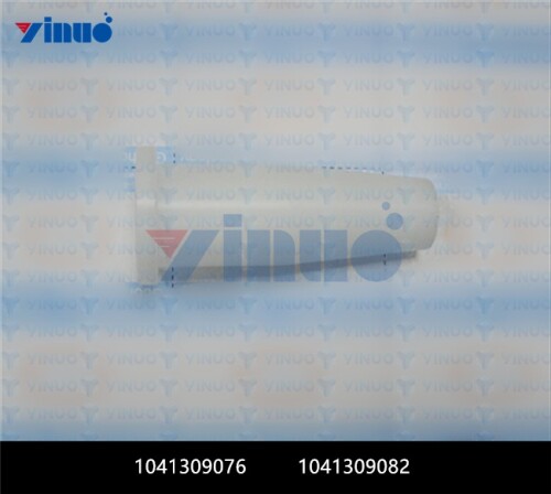 1041309076 1041309082 COLLAR (2)