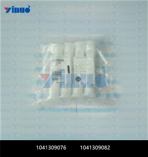 1041309076 1041309082 COLLAR (3)