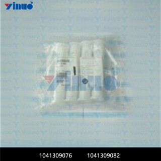 1041309076-1041309082-COLLAR-3