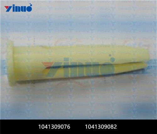 1041309076 1041309082 COLLAR