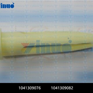 1041309076-1041309082-COLLAR