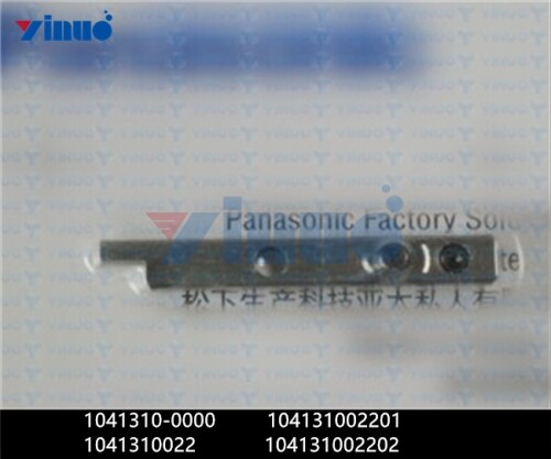 1041310 0000 104131002201 1041310022 104131002202 CUTTER