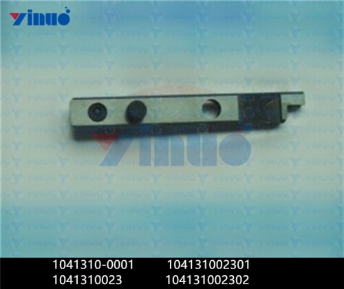 1041310 0001 104131002301 1041310023 104131002302 CUTTER (2)