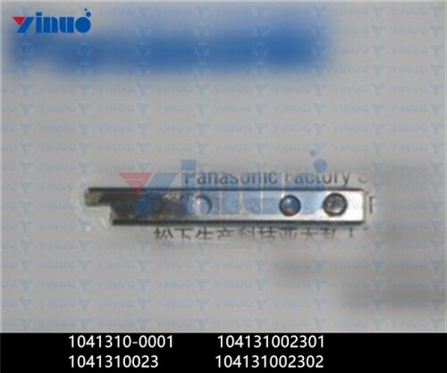 1041310 0001 104131002301 1041310023 104131002302 CUTTER