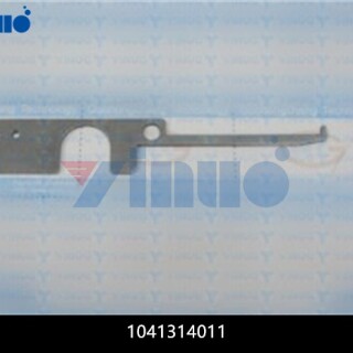 1041314011-LEVER-1
