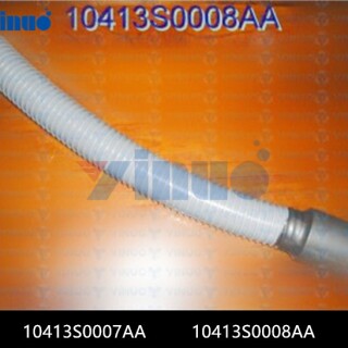 10413S0007AA-10413S0008AA-1