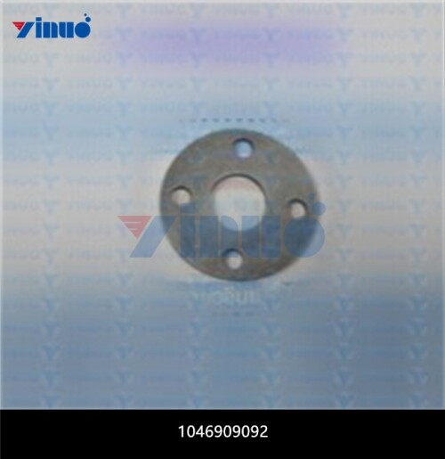 1046909092 COLLAR (1)