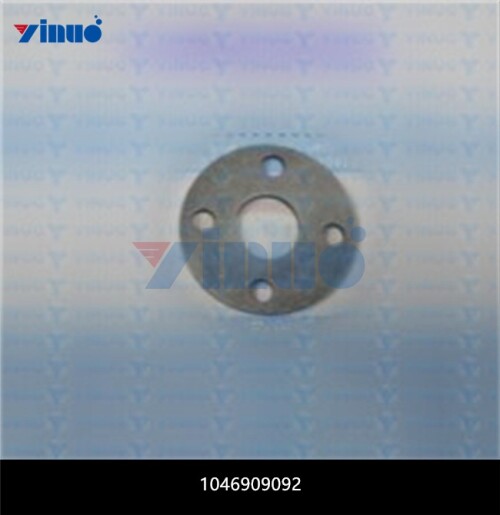 1046909092 COLLAR (2)