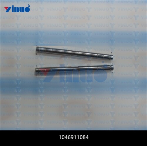 1046911084 PIN
