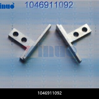 1046911092-AI-Spare-Parts