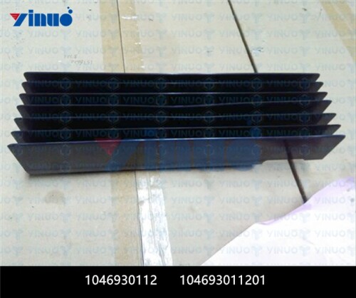 1046930112 104693011201 GUIDE PLATE (1)
