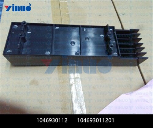 1046930112 104693011201 GUIDE PLATE (2)