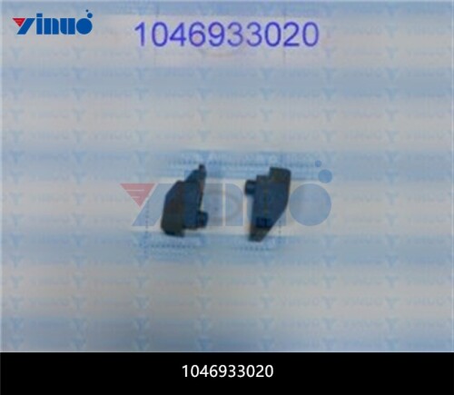 1046933020 ADAPTOR