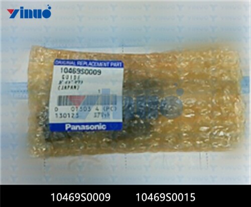 10469S0009 10469S0015 GUIDE