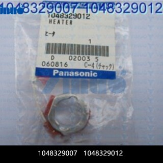 1048329007-1048329012-HEATER