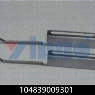 104839009301