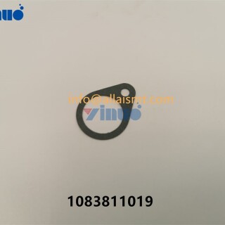 1083811019-1713ade11eddd6760