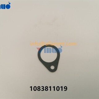 1083811019-39a8d2b68dde4e217