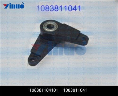 108381104101 1083811041 LEVER