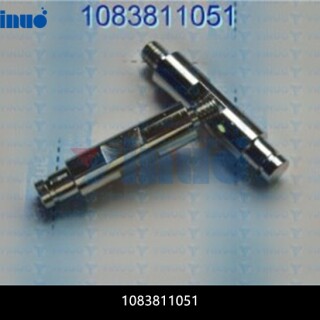 1083811051-PIN