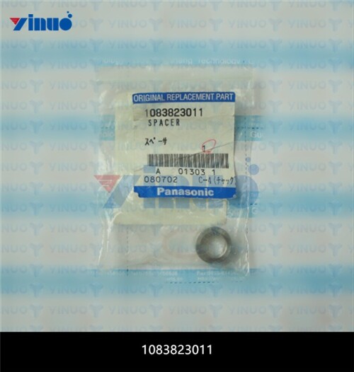 1083823011 SPACER (1)