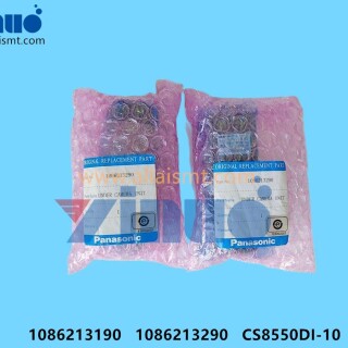 1086213190-1086213290-CS8550DI-10-UNDER-CAMERA-UNIT-3