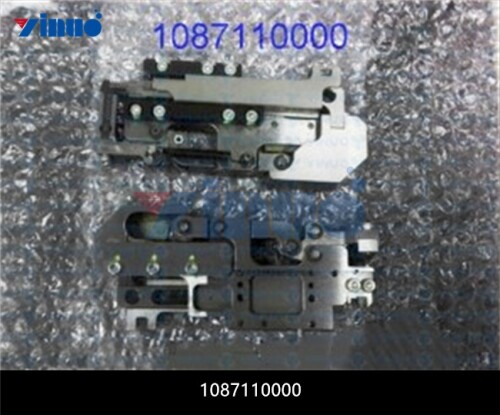 1087110000 INSERTION UNIT