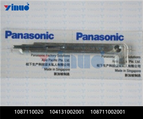 1087110020 104131002001 108711002001 GUIDE