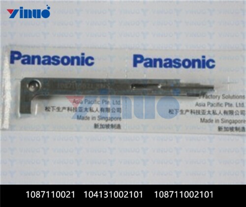 1087110021 104131002101 108711002101 GUIDE