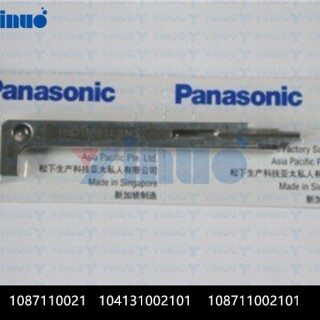 1087110021-104131002101-108711002101-GUIDE