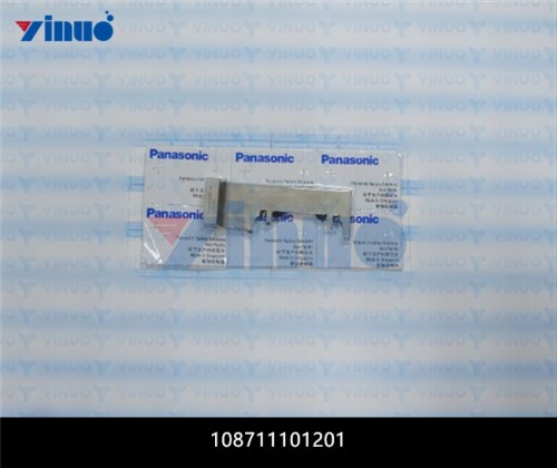 108711101201 SLIDER