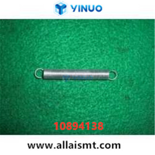 10894138-SPRING-COMPRESSION-Universal-spare-parts