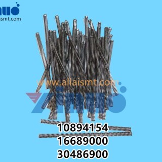 10894154-16689000-30486900-Universal-AI-Spring-1