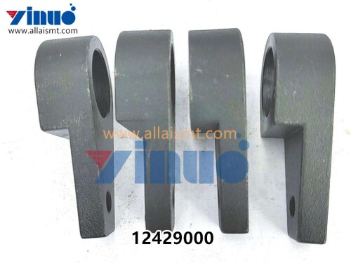 12429000 Universal AI ARM (1)