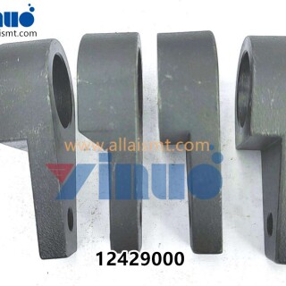 12429000-Universal-AI-ARM-1
