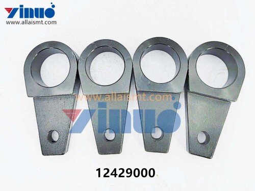 12429000 Universal AI ARM (2)