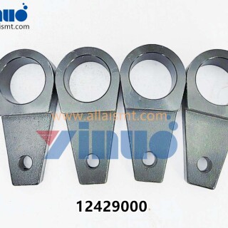 12429000-Universal-AI-ARM-2