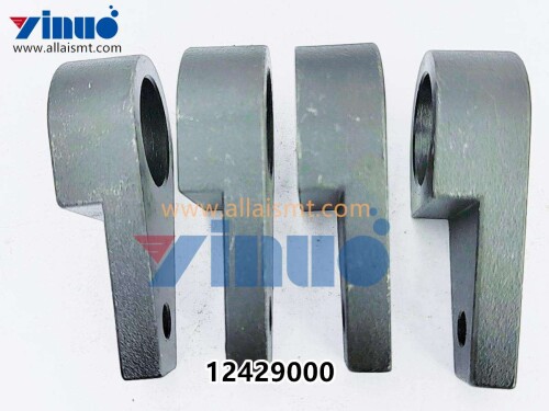 12429000 Universal AI ARM (3)