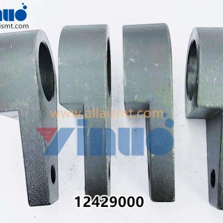 12429000-Universal-AI-ARM-3