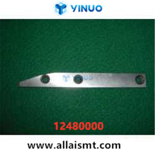 12480000 RAIL, R Universal spare parts