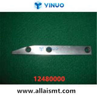 12480000-RAIL-R-Universal-spare-parts