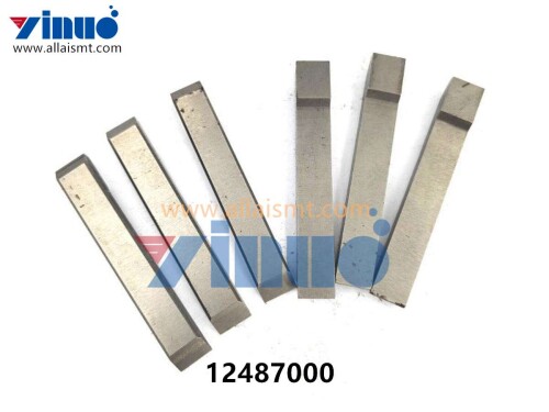 12487000 Universal AI RAIL CAM UIC (1)