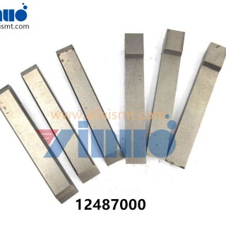 12487000-Universal-AI-RAIL-CAM-UIC-1