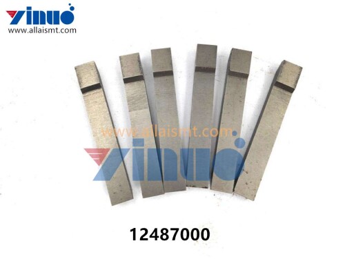 12487000 Universal AI RAIL CAM UIC (2)